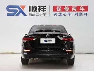 Nissan Sylphy 2021 купить из Китая, цена 1 630 000 ₽ — Suifenhe Auto