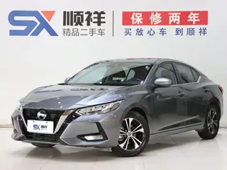Nissan Sylphy 2022 купить из Китая, цена 1 540 000 ₽ — Suifenhe Auto