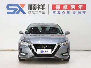 Nissan Sylphy 2022 купить из Китая, цена 1 540 000 ₽ — Suifenhe Auto