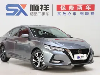 Nissan Sylphy 2022 купить из Китая, цена 1 540 000 ₽ — Suifenhe Auto