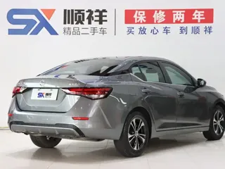 Nissan Sylphy 2022 купить из Китая, цена 1 540 000 ₽ — Suifenhe Auto