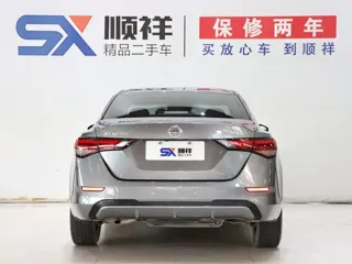 Nissan Sylphy 2022 купить из Китая, цена 1 540 000 ₽ — Suifenhe Auto