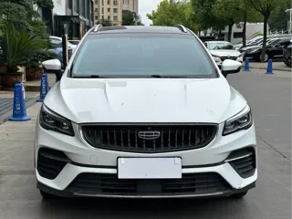 Geely Emgrand 2022 купить из Китая, цена 1 234 000 ₽ — Suifenhe Auto