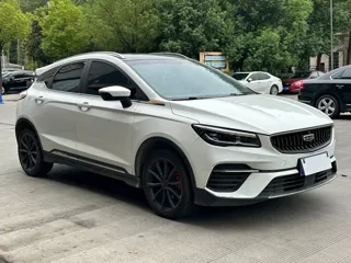 Geely Emgrand 2022 купить из Китая, цена 1 234 000 ₽ — Suifenhe Auto