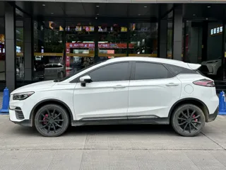 Geely Emgrand 2022 купить из Китая, цена 1 234 000 ₽ — Suifenhe Auto