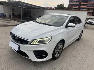 Geely Binrui 2019 купить из Китая, цена 1 104 000 ₽ — Suifenhe Auto