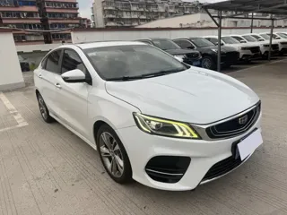 Geely Binrui 2019 купить из Китая, цена 1 104 000 ₽ — Suifenhe Auto
