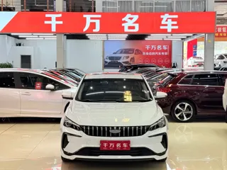 Geely Binrui 2024 купить из Китая, цена 2 300 000 ₽ — Suifenhe Auto