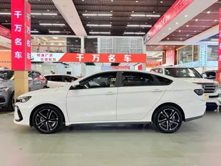 Geely Binrui 2024 купить из Китая, цена 2 300 000 ₽ — Suifenhe Auto