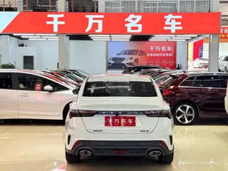 Geely Binrui 2024 купить из Китая, цена 2 300 000 ₽ — Suifenhe Auto