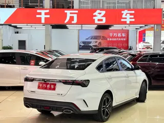 Geely Binrui 2024 купить из Китая, цена 2 300 000 ₽ — Suifenhe Auto
