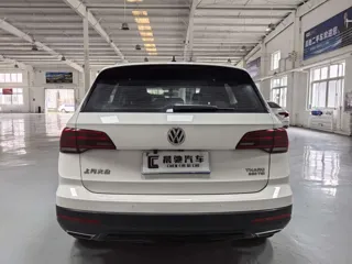Volkswagen Tharu 2019 купить из Китая, цена 1 559 000 ₽ — Suifenhe Auto