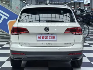 Volkswagen Tharu 2022 купить из Китая, цена 1 988 000 ₽ — Suifenhe Auto