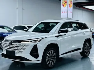 Changan CS75 2025