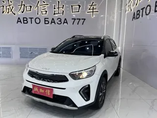 Kia Stonic 2023