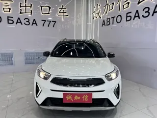 Kia Stonic 2023 купить из Китая, цена 2 015 000 ₽ — Suifenhe Auto