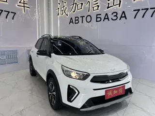 Kia Stonic 2023 купить из Китая, цена 2 015 000 ₽ — Suifenhe Auto
