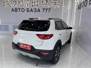 Kia Stonic 2023 купить из Китая, цена 2 015 000 ₽ — Suifenhe Auto