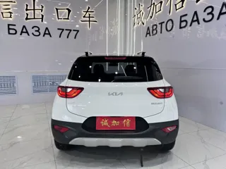 Kia Stonic 2023 купить из Китая, цена 2 015 000 ₽ — Suifenhe Auto