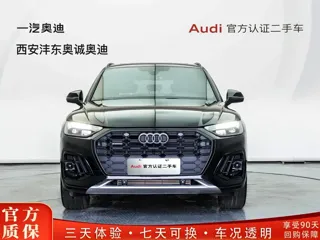 Audi Q5L 2025 купить из Китая, цена 5 766 000 ₽ — Suifenhe Auto