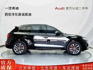 Audi Q5L 2025 купить из Китая, цена 5 766 000 ₽ — Suifenhe Auto