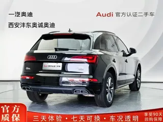Audi Q5L 2025 купить из Китая, цена 5 766 000 ₽ — Suifenhe Auto