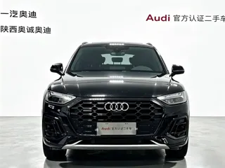 Audi Q5L 2024 купить из Китая, цена 5 631 000 ₽ — Suifenhe Auto