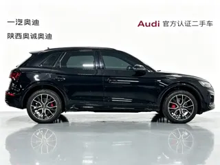 Audi Q5L 2024 купить из Китая, цена 5 631 000 ₽ — Suifenhe Auto