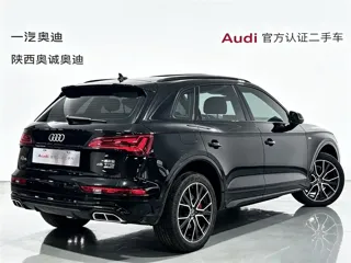 Audi Q5L 2024 купить из Китая, цена 5 631 000 ₽ — Suifenhe Auto