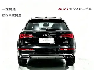 Audi Q5L 2024 купить из Китая, цена 5 631 000 ₽ — Suifenhe Auto