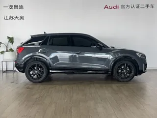 Audi Q2L 2021 купить из Китая, цена 1 611 000 ₽ — Suifenhe Auto