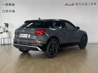 Audi Q2L 2021 купить из Китая, цена 1 611 000 ₽ — Suifenhe Auto