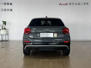 Audi Q2L 2021 купить из Китая, цена 1 611 000 ₽ — Suifenhe Auto