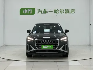 Audi Q2L 2022 купить из Китая, цена 1 910 000 ₽ — Suifenhe Auto