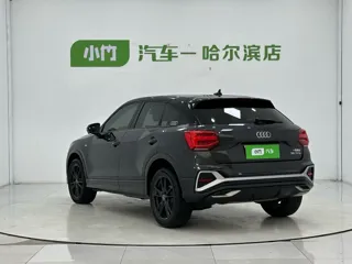 Audi Q2L 2022 купить из Китая, цена 1 910 000 ₽ — Suifenhe Auto