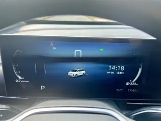 Maxus G50 2025 купить из Китая, цена 2 711 000 ₽ — Suifenhe Auto