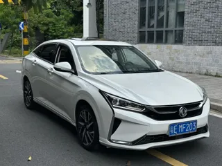 Dongfeng Aeolus Yixuan 2020 купить из Китая, цена 1 163 000 ₽ — Suifenhe Auto