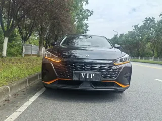 Dongfeng Aeolus Yixuan 2023 купить из Китая, цена 1 043 000 ₽ — Suifenhe Auto
