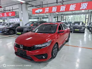 Honda Envix 2022