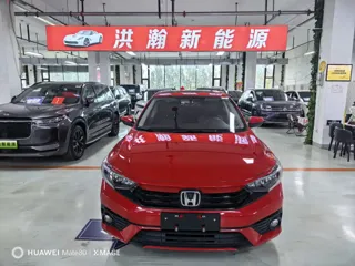 Honda Envix 2022 купить из Китая, цена 1 345 000 ₽ — Suifenhe Auto