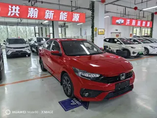 Honda Envix 2022 купить из Китая, цена 1 345 000 ₽ — Suifenhe Auto