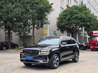 Geely Xingyue 2024 купить из Китая, цена 3 034 000 ₽ — Suifenhe Auto