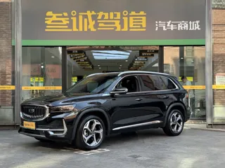 Geely Xingyue 2024 купить из Китая, цена 3 143 000 ₽ — Suifenhe Auto