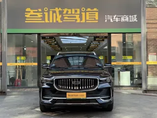 Geely Xingyue 2024 купить из Китая, цена 3 143 000 ₽ — Suifenhe Auto