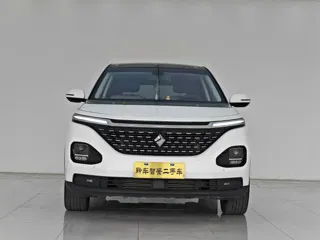 Baojun RM-5 2020 купить из Китая, цена 1 199 000 ₽ — Suifenhe Auto