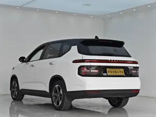 Baojun RM-5 2020 купить из Китая, цена 1 199 000 ₽ — Suifenhe Auto