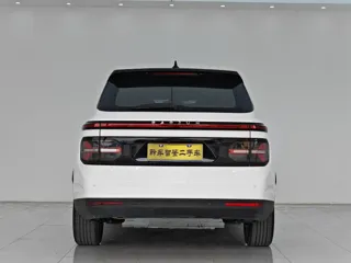 Baojun RM-5 2020 купить из Китая, цена 1 199 000 ₽ — Suifenhe Auto