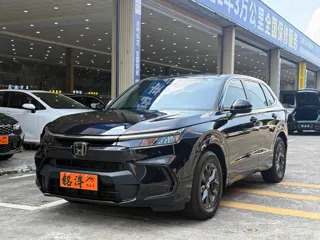 Honda Breeze 2024 купить из Китая, цена 3 538 000 ₽ — Suifenhe Auto