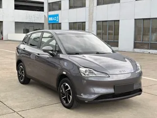 Neta V 2022 купить из Китая, цена 2 738 000 ₽ — Suifenhe Auto