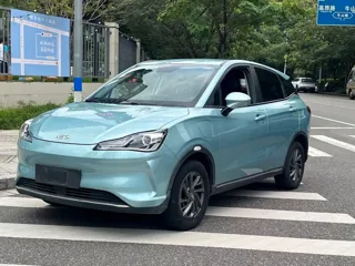 Neta V 2022 купить из Китая, цена 1 003 000 ₽ — Suifenhe Auto